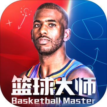 NBA Basketball Master