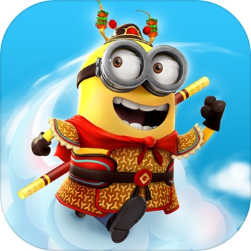 Despicable Me: Minions Run