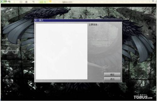 Yu-Gi-Oh ygocore download
