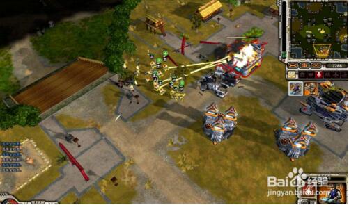 Red Alert 3 Screenshot