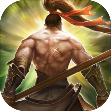 Siege Three Kingdoms