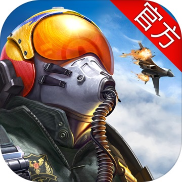 Modern air combat 3D