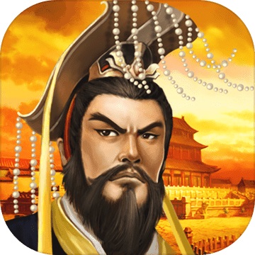 Emperor·Three Kingdoms