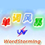 word storm