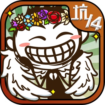 Shi Xiaokeng’s hilarious life 14