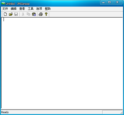 Jpegsnoop online use web version