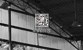 QR code master