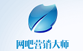 Internet cafe marketing master Duan Shou LOGO