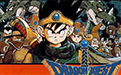 Dragon Quest 3 first LOGO
