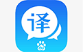 Baidu translator