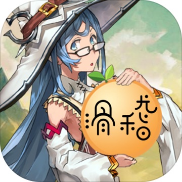 world world funny fruit legend