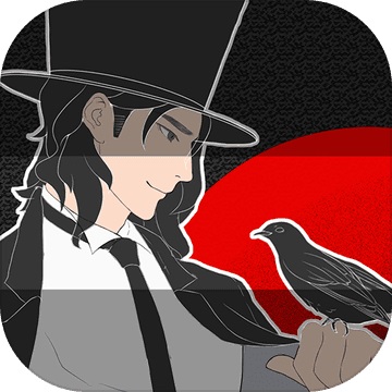 Detective Diary