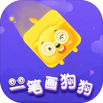 One stroke drawing of dog