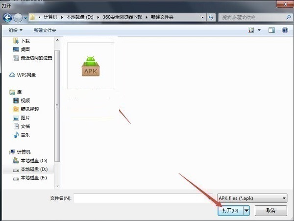 Screenshot of the Story of Lingxi Publishing House