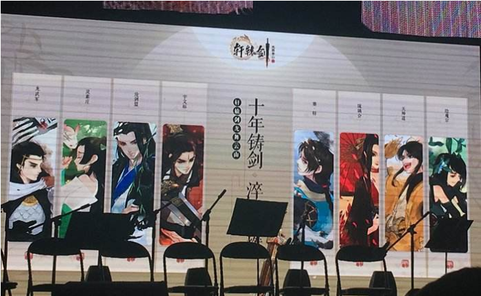 List of skills and effects of the Cangjian League in Xuanyuan Sword Dragon Dance in the Cloud Mountains