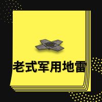 Civilization restarts