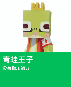 Introduction to hero attributes in "City Brawl"