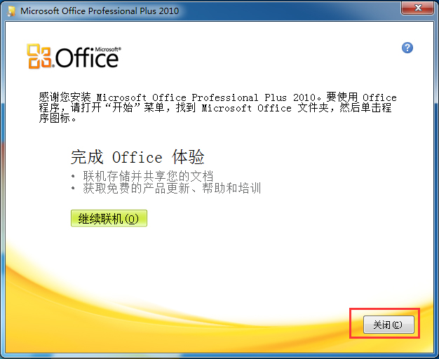 Microsoft Office 20102023 Free download