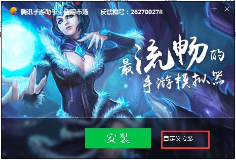 Baseball story screenshots