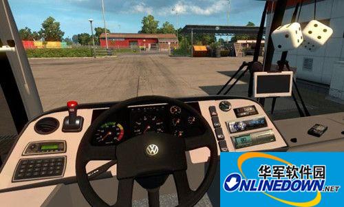 Euro Truck Simulator 2 Passenger Transport Mode MOD