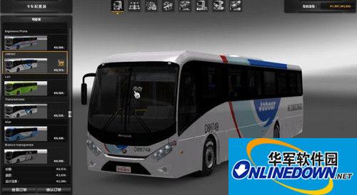 Euro Truck Simulator 2 Passenger Transport Mode MOD