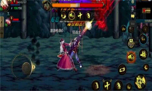 How to beat the Wailing Cave in "Dungeon Fighter M"