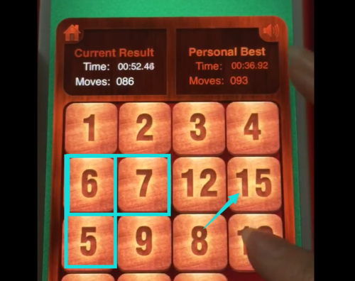 How to play 4*4 in "Digital Huarong Road"