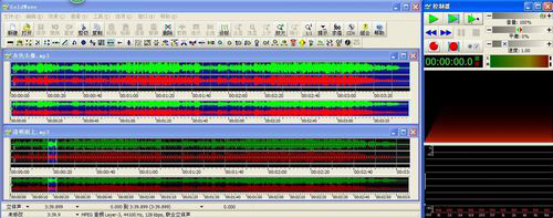 GoldWave (audio editing software) screenshots