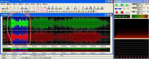 GoldWave (audio editing software) screenshots