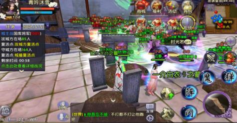 How to fight the main battle of Crouching Tiger, Hidden Dragon 2: gameplay experience