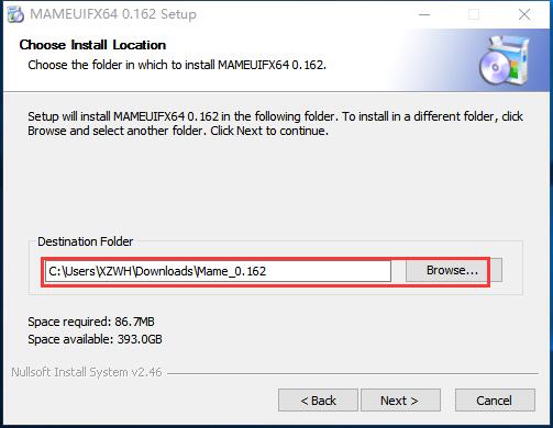 mame simulator screenshot