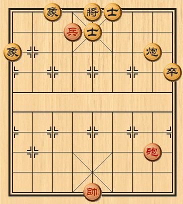 Screenshot of Chinese Chess