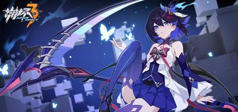 Ranking of Honkai Impact 3 Valkyrie