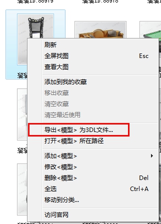 3D Yoyo resource management system