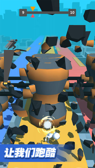 My parkour thief six