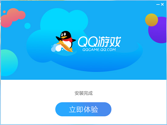 QQ game lobby screenshot