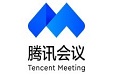 Tencent Conference