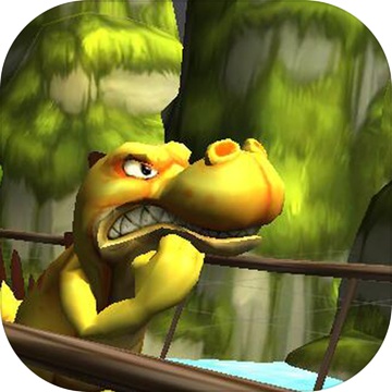 Little dinosaur run