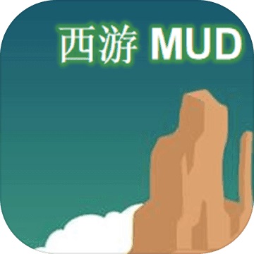 Journey to the West MUD