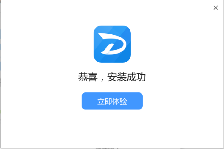 Hi Format Data Recovery Master