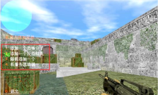 Counter-Strike CS(Counter-Strike)