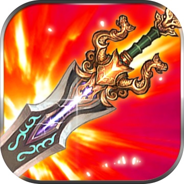 Song of the Elements