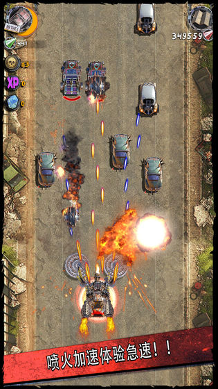 Death car screenshots