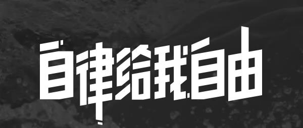 Keep fitness computer version download