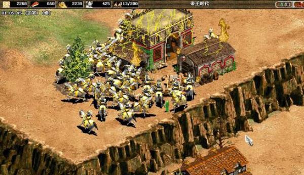 Empire era: Roman revival screenshot