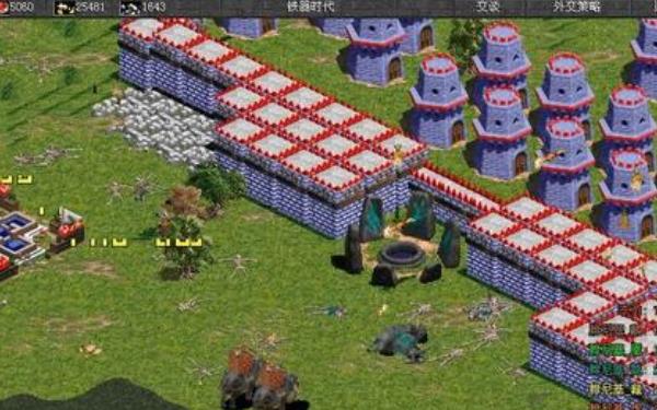 Empire era: Roman revival screenshot