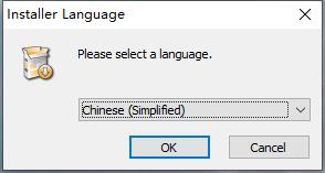 Tubus Ticket Pass Ticket Printing Software