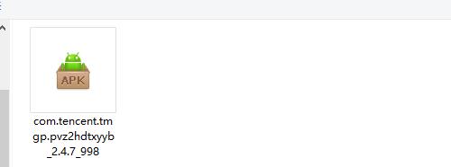 Plants vs. Zombies 2 Wonderful Time and Space Journey PC version