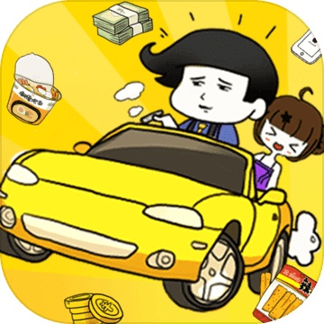 Legend of local tycoon