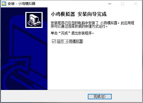 Chicken simulated organ network address Chicken simulated organ network address